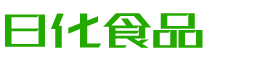 石嘴山恩明贸易有限公司